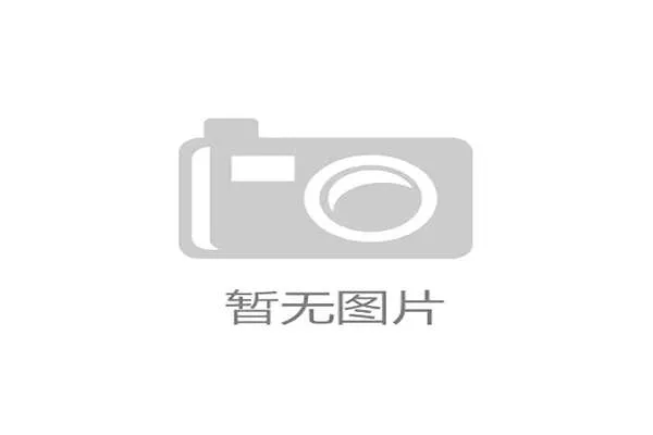 天津津门虎受罚分影响巨大,与武汉三镇一同身陷降级区。 天津津门虎受罚分影响巨大,与武汉三镇一同身陷降级区。